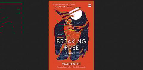 Vaasanthi’s 'Breaking Free' book review: Bonds of women in rebellion and acceptance