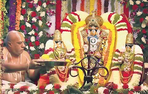Annual budget fete of Srivari temple conducted amid religious fervour
