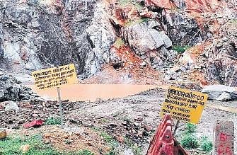 A stone blasting site in Bagudi area  | EXPRESS