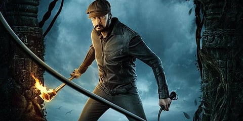 A still from Kichcha Sudeepa-starrer 'Vikrant Rona'. (File Photo)