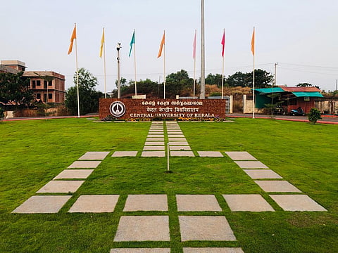 Central University of Kerala