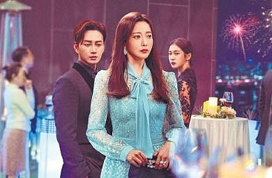 Remarriage & Desires