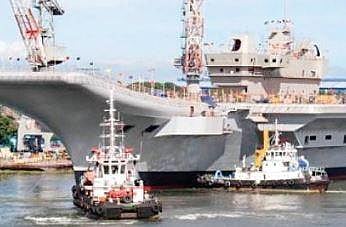 INS Vikramaditya is the largest aircraft carrier with the Indian Navy, with an overall length of 284m .