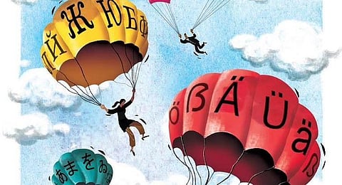 illus: soumyadip sinha