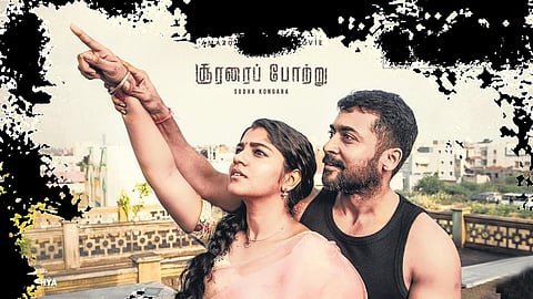 Best Actress: Aparrna Balamurali,Best Actor: Suriya