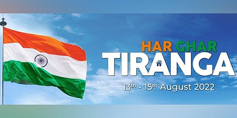 Azadi Ka Amrit Mahotsav. (Photo | Twitter/ MinOfCultureGoI)