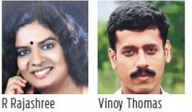 Rajasree, Vinoy Thomas among Sahitya Akademi awardees