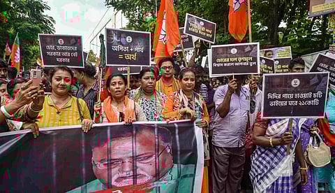 BJP supporters during a protest rally against the SSC scam, in Kolkata, Thursday, July 28, 2022. (Photo | PTI)