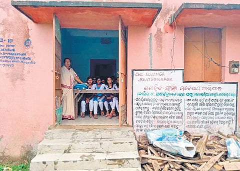 Students of Class VIII being taught at the ANM centre in Kujang | Express