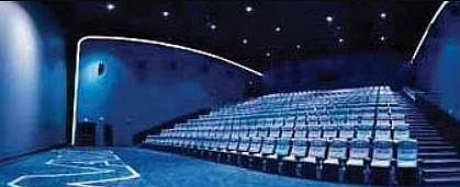 The interior of Cinepolis cinema at Centre Square Mall on MG Road