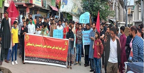 Recent protest held against load- shedding crisis in PoK. (Photo | ANI)