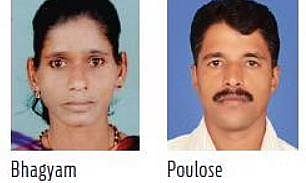 Rain havoc: Mudslide claims two lives in Idukki