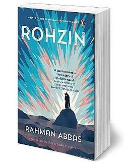 Review| 'Rohzin' explores both escape and reminder of old wounds and new terrors