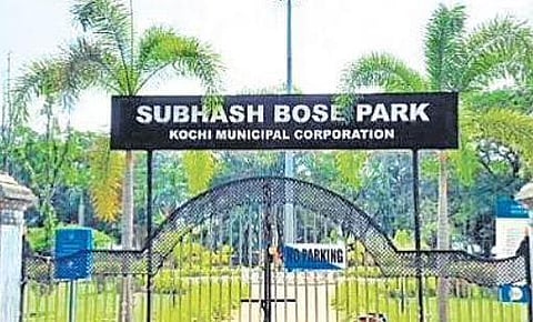 Subhash Bose Park to get water purification plant