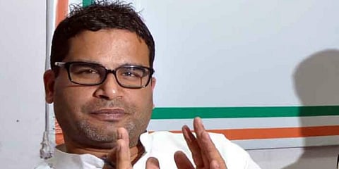Boost for Prashant Kishor: Former top police officers join padyatra