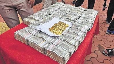 The sezied cash and gold | Express