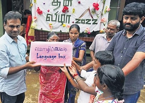 Students can pick up words from their language, write it on a paper in English or Tamil, and drop it in the box. (Photo | EPS)
