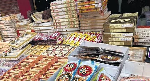 Representational Image. (File Photo)