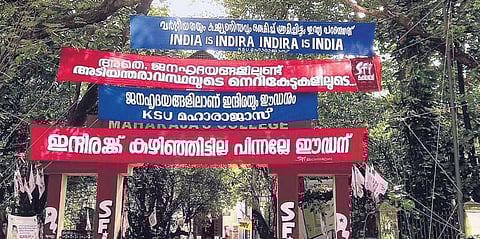 No violence this time, ‘banner war’ hogs limelight at Maharaja’s College