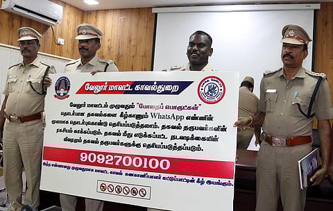 The police launched an exclusive helpline number for the public to report substance abuse. (Photo | Special Arrangement)