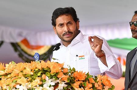 CM Jagan said in the past 75 years, India progressed from being a country dependent on importing food grains to being one of the top exporters to the world | Express