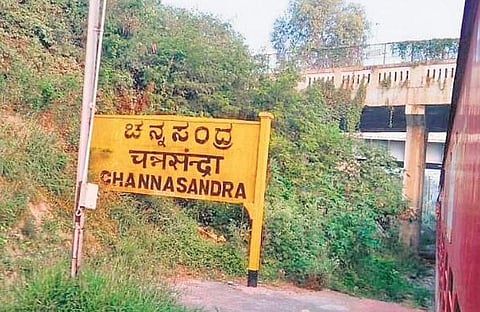 The incident occurred near the city’s Channasandra railway station | Express