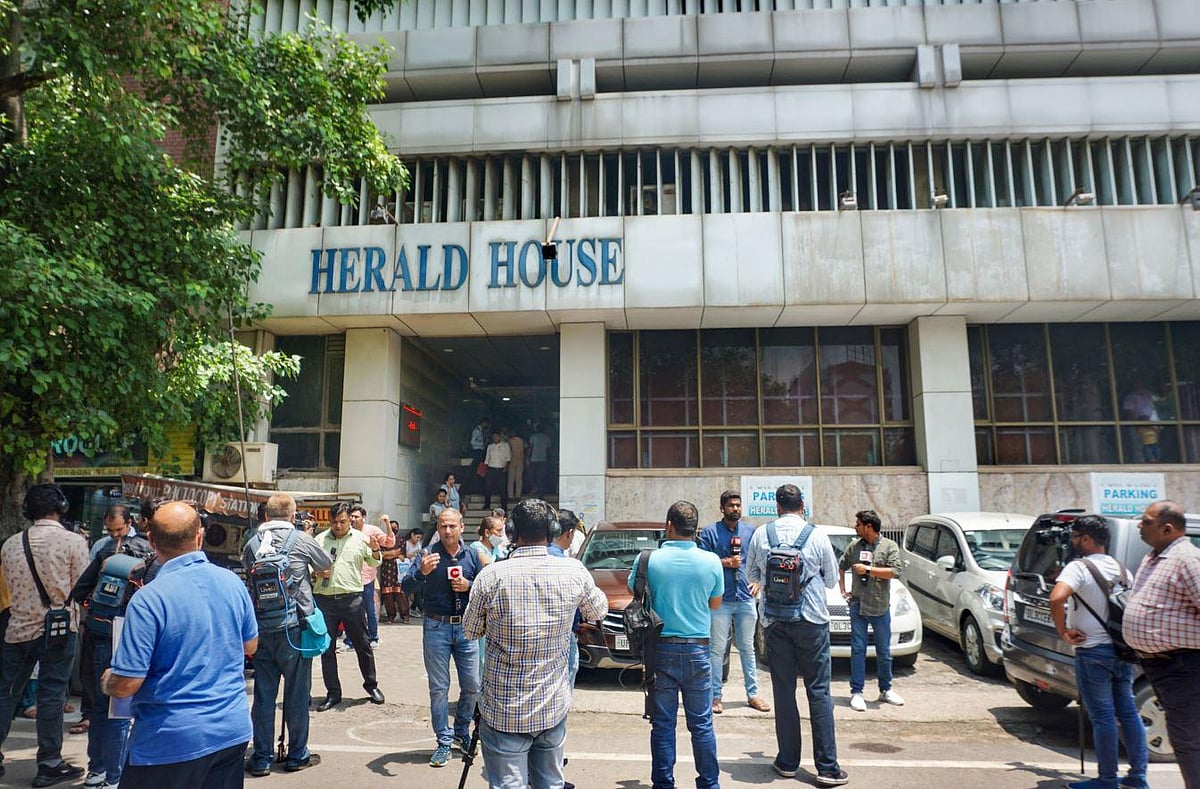 National Herald Case: Delhi court defers order on taking note of ED's chargesheet to December 16