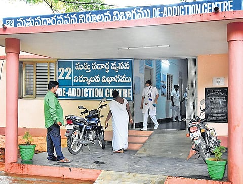 Th Ruia Government General Hospital in Tirupati.(Photo | Madhav K,EPS)