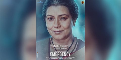 Mahima Chaudhry has been roped in to play the role of cultural activist and author Pupul Jayakar