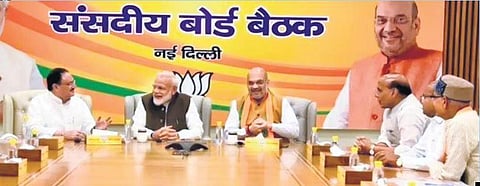 BJP or Congress, duopolistic democracy dictates decision