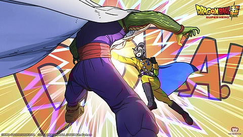 This image provided by Crunchyroll shows a still from “Dragon Ball Super: Super Hero.' (Crunchyroll via AP)