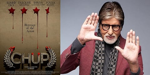 Veteran superstar Amitabh Bachchan will debut as a music composer in R Balki's 'Chup' (Photo | Instagram)