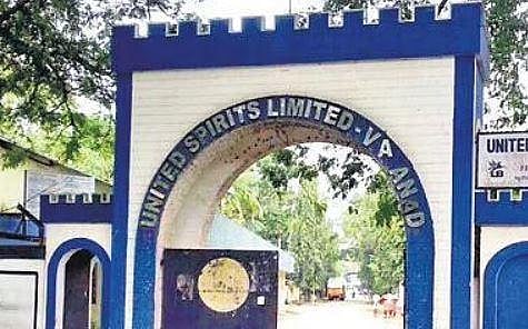 The entrance of United Breweries Ltd at Varanad near Cherthala | Express
