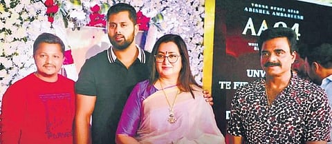 Mahesh Kumar, Abishek Ambareesh, Sumalatha and Rockline Venkatesh