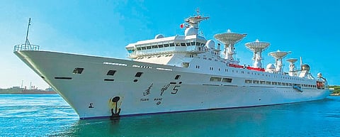China’s surveillance ship Yuan Wang 5 at Hambantota port. (Photo | AFP)