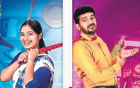 A still from the film