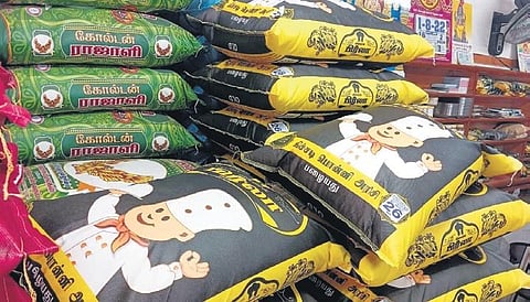 Rice packed in 26-kg bags instead of the usual 25-kg sacks | Express