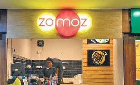 Momo-entous beginnings