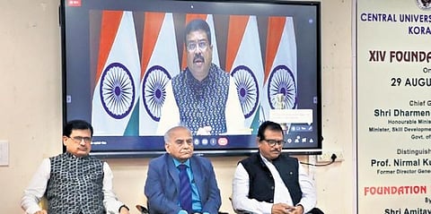 The Union Education Minister addressing CUO’s foundation day ceremony virtually