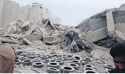 Image for representation