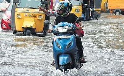 Flood and the cities