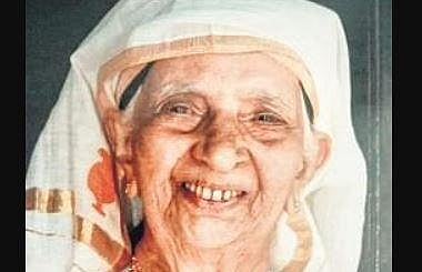 Maliyekkal Mariyumma, first Muslim woman in Kerala to learn English no more
