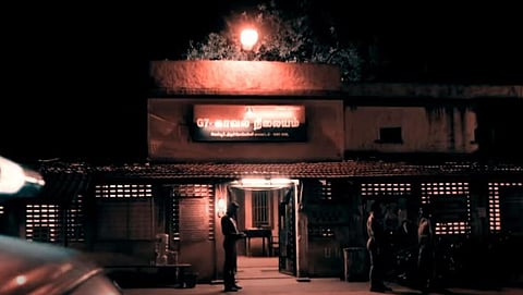 A screengrab from the teaser. (Photo | YouTube)