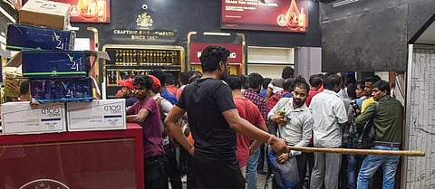 Image for representation