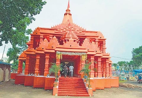 Image for representationImage for representation