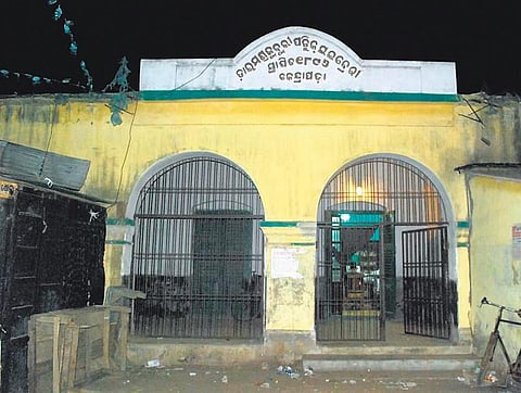 Public library in Kendrapara town