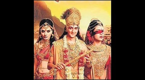 Mahabharata