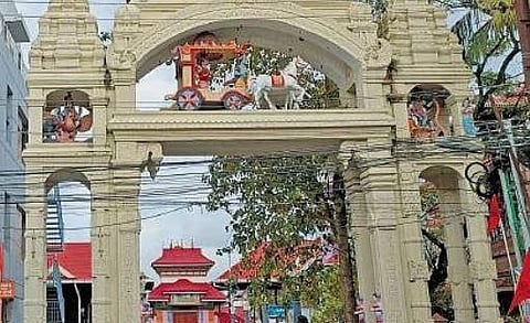 Where radiance of Lord Krishna and the Sun merged