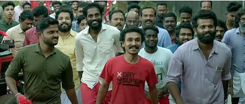 A still from the trailer (Photo | YouTube)