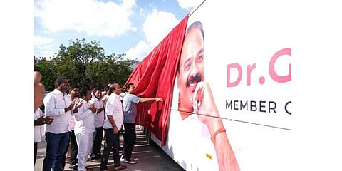 Arogya Chevella campaign flagged off